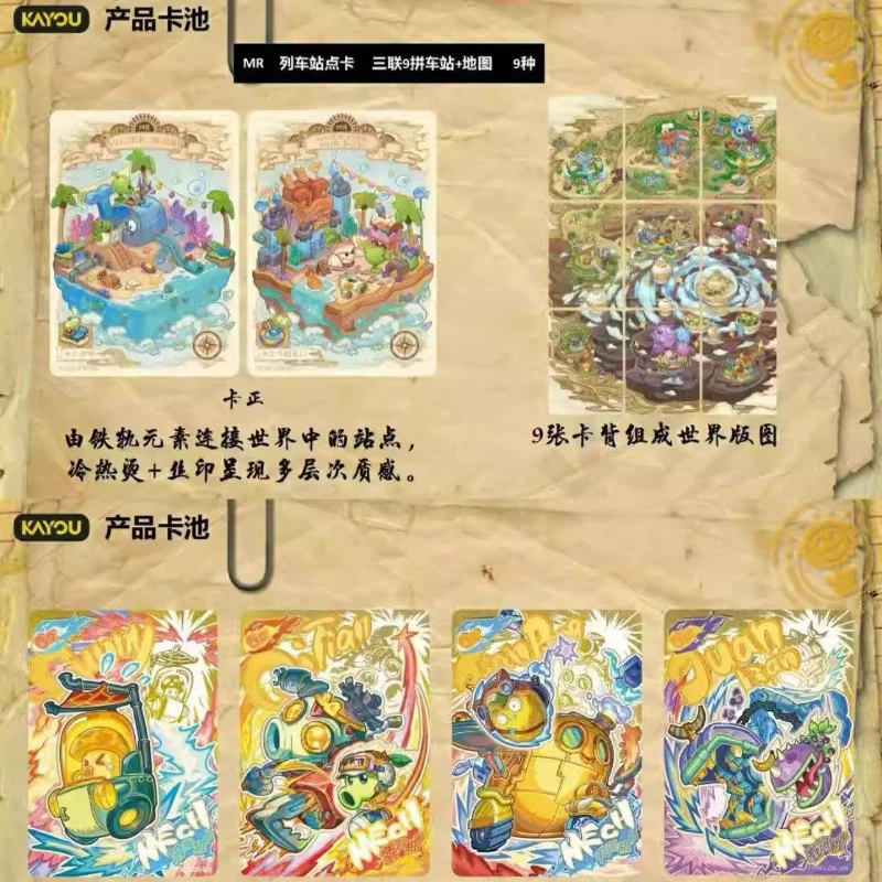 KAYOU Resmi Orijinal Yeni Bitk - Anime Merchandise Bd incelemesi ve fiyatı