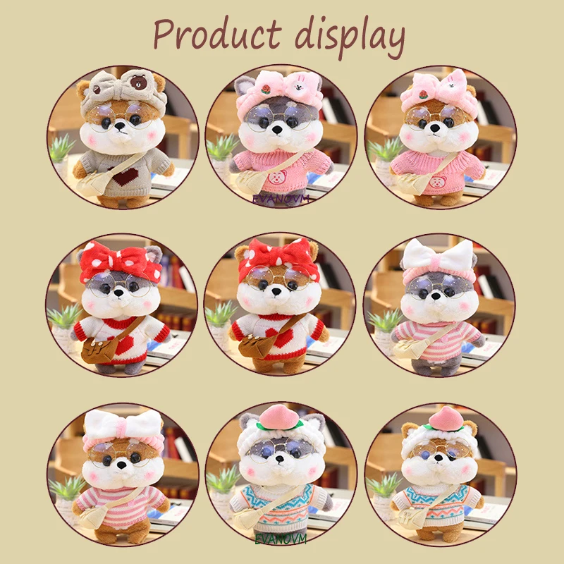 Kawaii Cartoon LaLafanfan 30cm Shiba Inu Dog Cosplay Plush Toy Stuffed Soft KawaiiAnimal Pillow Birthday Gift for Kids Children