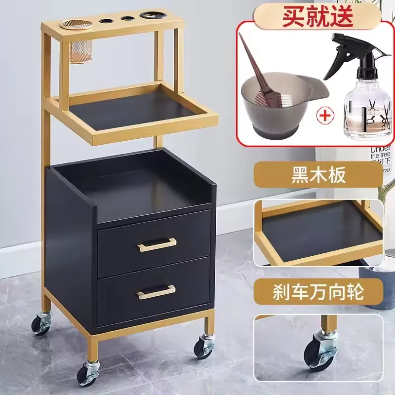 Multifunctional Metal Plastic Barber Shop Salon Trolley Hairdresser Tool Table Multi-Layer Storage Rack Bedroom Apartment