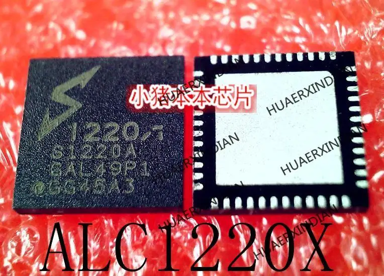 Новый оригинальный ALC1220X S1220A S1220X QFN48 в наличии