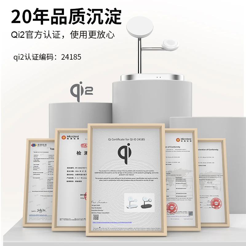 15W wireless charger base with MagSafe magnetic attachment for fast charging, compatible with iPhone 16 Pro Max, S10, S9, and 8.