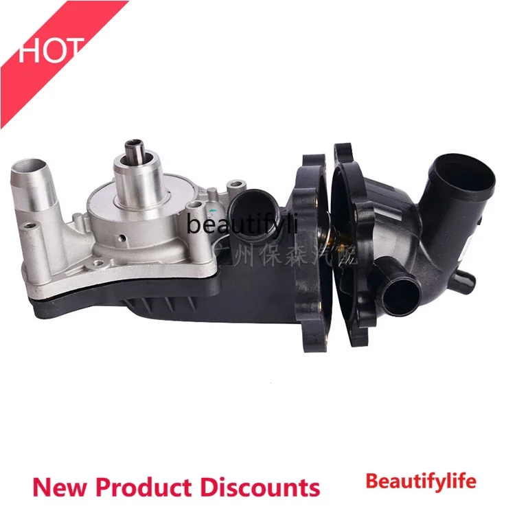 

D185 Factory direct sales car new water pump and thermostat assembly 079121013P