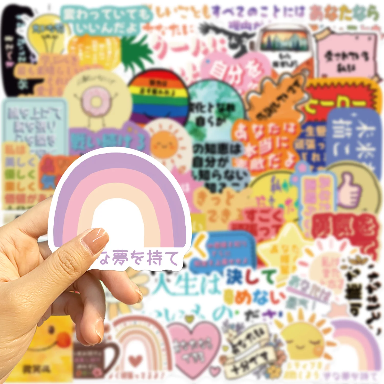 55 Pcs Japanese Inspirational Graffiti Stickers Diy Wall Journal Phone Water Cup Guitar Luggage Decorative Stickers