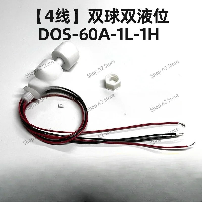 Double Ball Dual Liquid Level DOS-60A-2L Float Switch Anti-corrosion Liquid Level Controller Water Level Switch Sensor Reed Tube