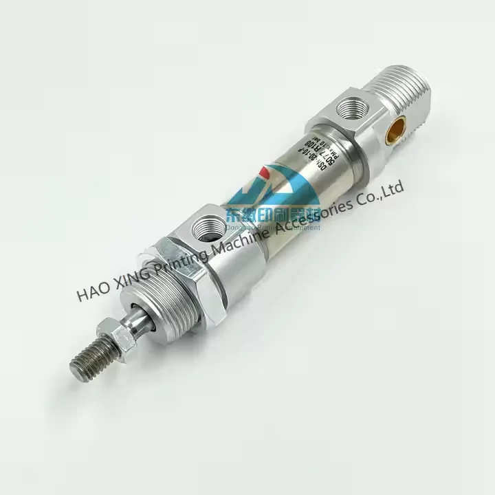 Cilindro original plc DSN-20-10-P 5077 r108 para máquinas de impressão kba peças sobressalentes cilindro DSN-20-10-P 5077