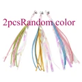 2pcs Random color
