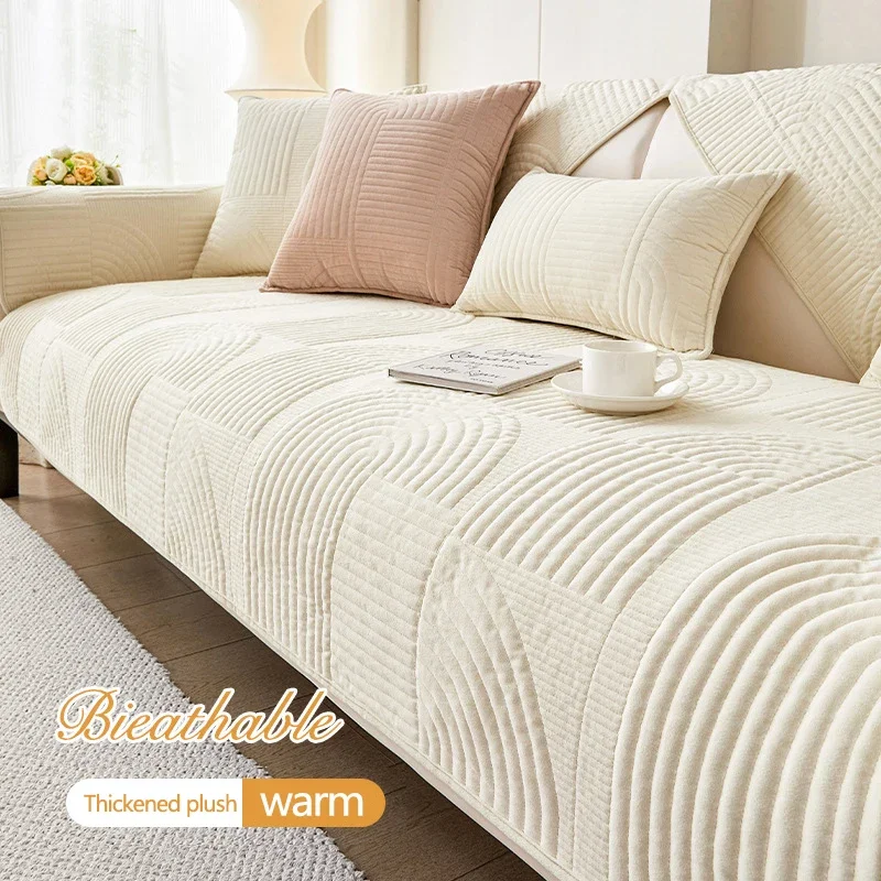 Breathable Thickened Plush Sofa Cover Warm Solid Color Quilted Couch Protector with Pillowcases Anti-Slip for Living Room Decor