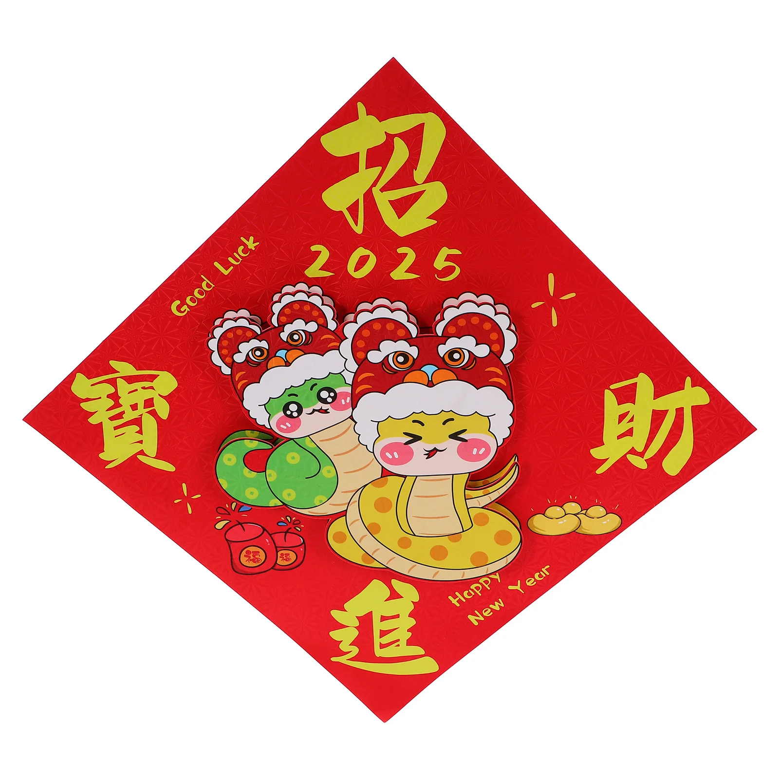 

Chinese New Year Stickers 2025 Year of The Snake Red Fu Character Removable Window Clings Decorations Spring