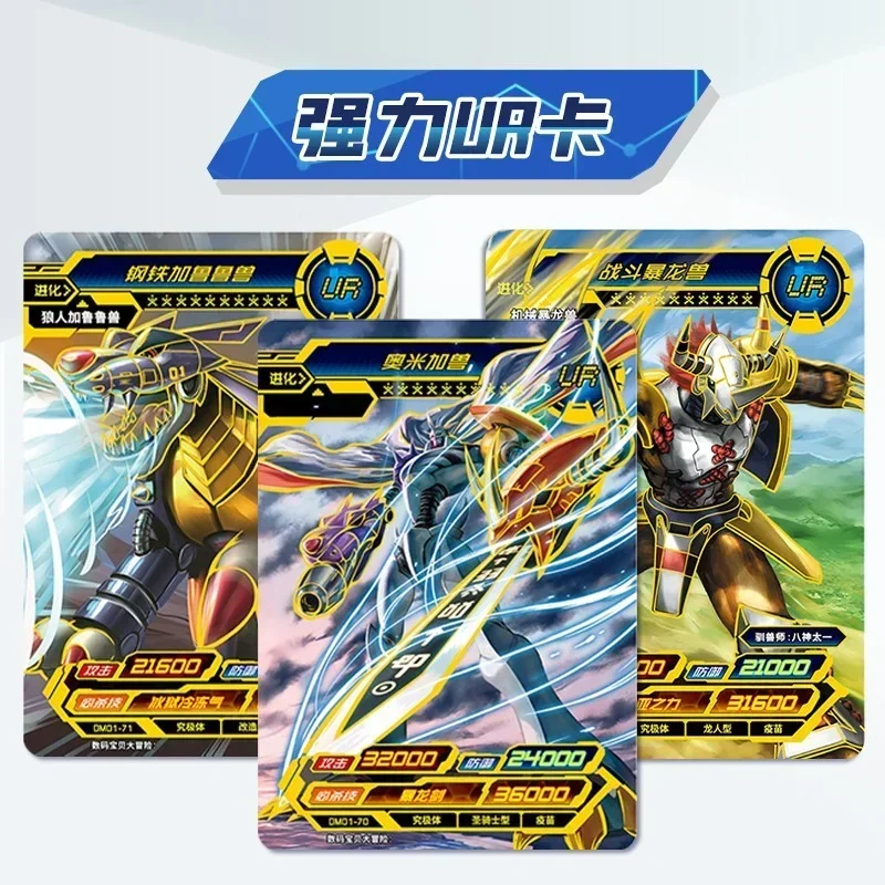 KAYOU Digimon Infinite Evolution Card Legendary Edition Rare SP UR Card Transparent TGR Card Anime Digimon Collection Cards