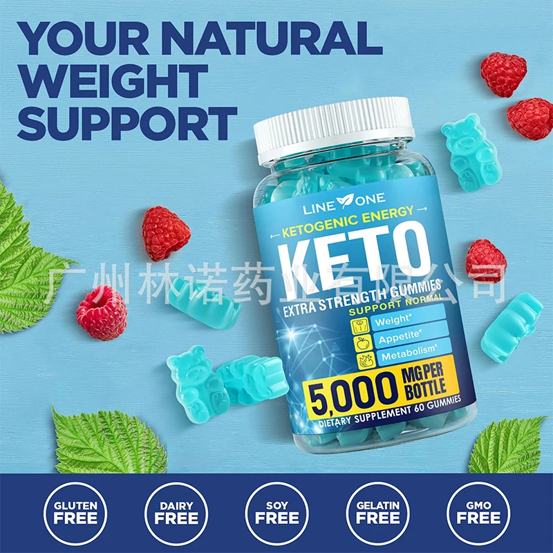 

KETO Fat Burning Gum | Extreme Energy+Weight Loss, Control Appetite, Reduce Weight, Support Healthy Weight Loss