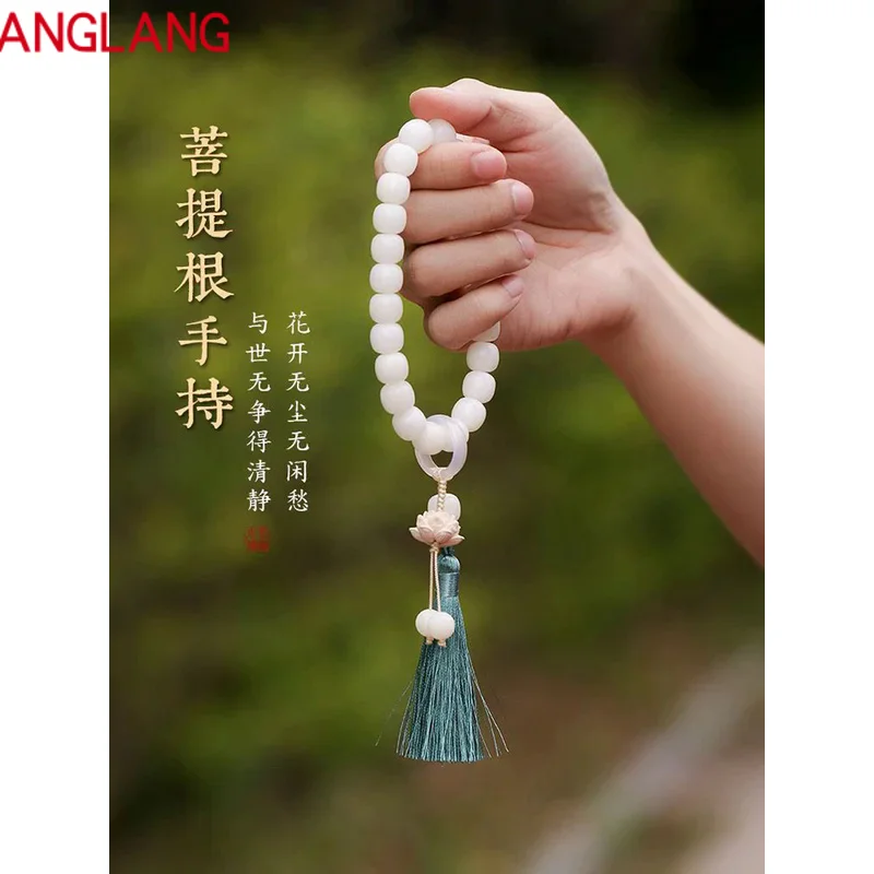 Natural White Jade Gradient Tassels Holding a Pair of Male Female Lovers' Hanfu Photo Plate Playing with Rosary Car Hanging