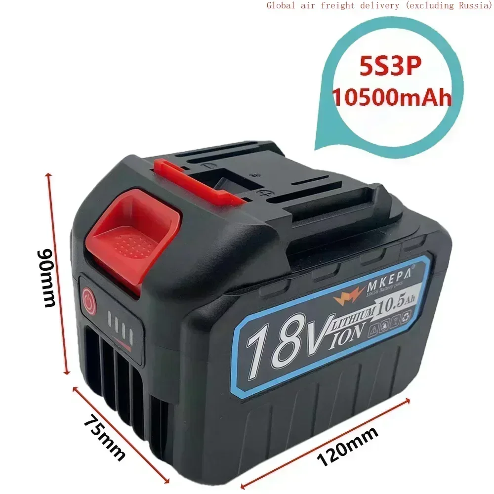 MKEPA 18V 5S2P/5S3P 7.0Ah/10.5Ah high-power durable lithium battery and charger, suitable for Makita 18V/21V series power tools