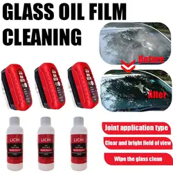 120ml Car Glass Oil Film Remover Powerful Windshield Cleaner Car Glass Sponge Cleaning Brush Water Spots Stain Removal for Car