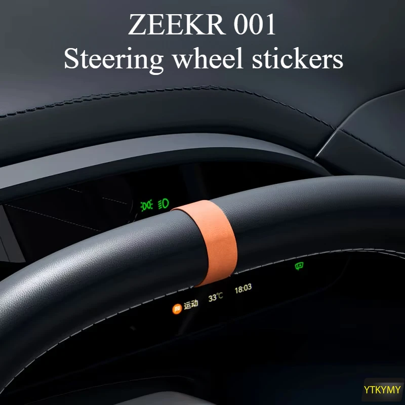 For ZEEKR 001/009/7X Steering Wheel Back to Positive Label Ultra-thin Suede Anti-scratch Trim Accessories Car Accessories