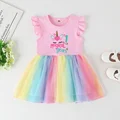 TW224829-A001PK
