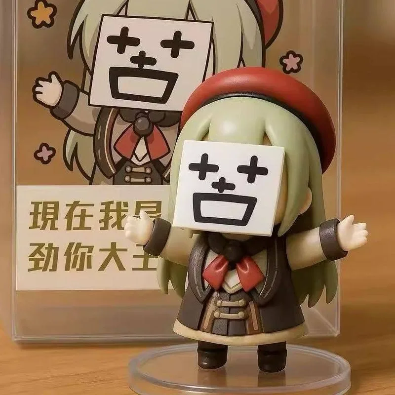 

Anime Wakaba Mutsumi Cosplay King of Bitter Melon Action Figures Desktop Decorations Figurines Birthday Gifts for Unisex