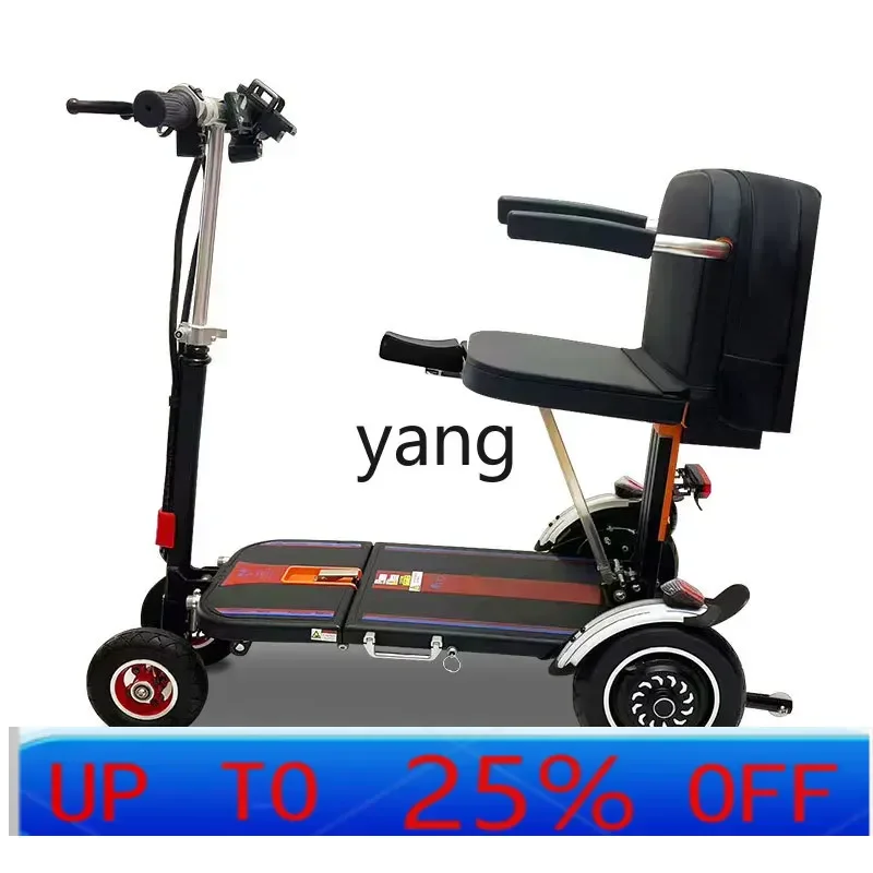 

CX scooter three-wheeled four-wheeled leisure electric vehicle folding compact light moped