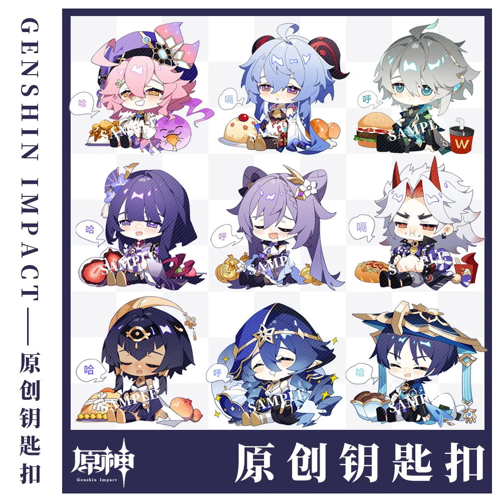 1Pcs New Anime Game… - image