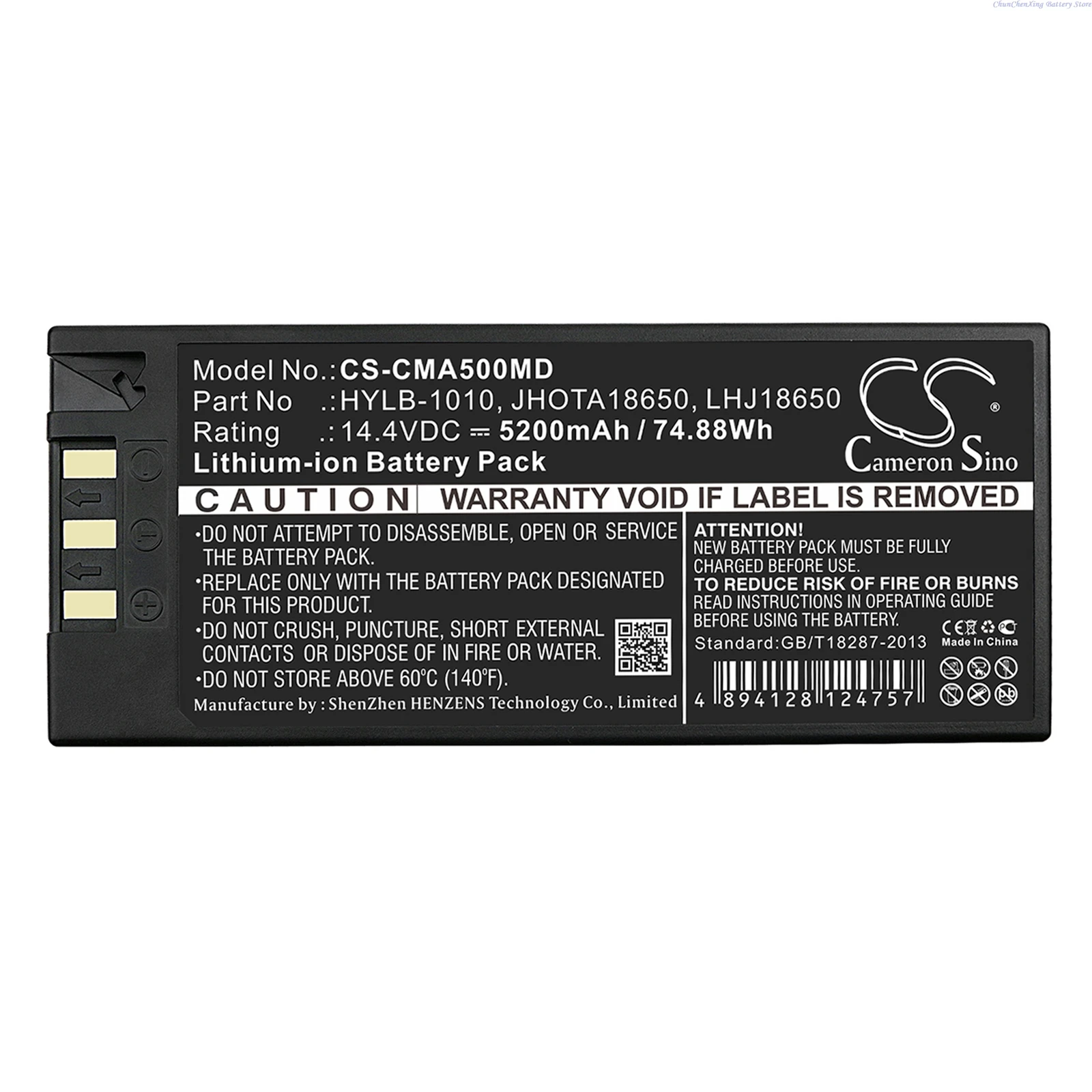 CS 14.4V 5200mAh Battery HYLB-1010,JHOTA18650,LHJ18650,LARGE18650 for COMEN G50,G60,C50,C60,8000D, For LUTECH Datalys 780