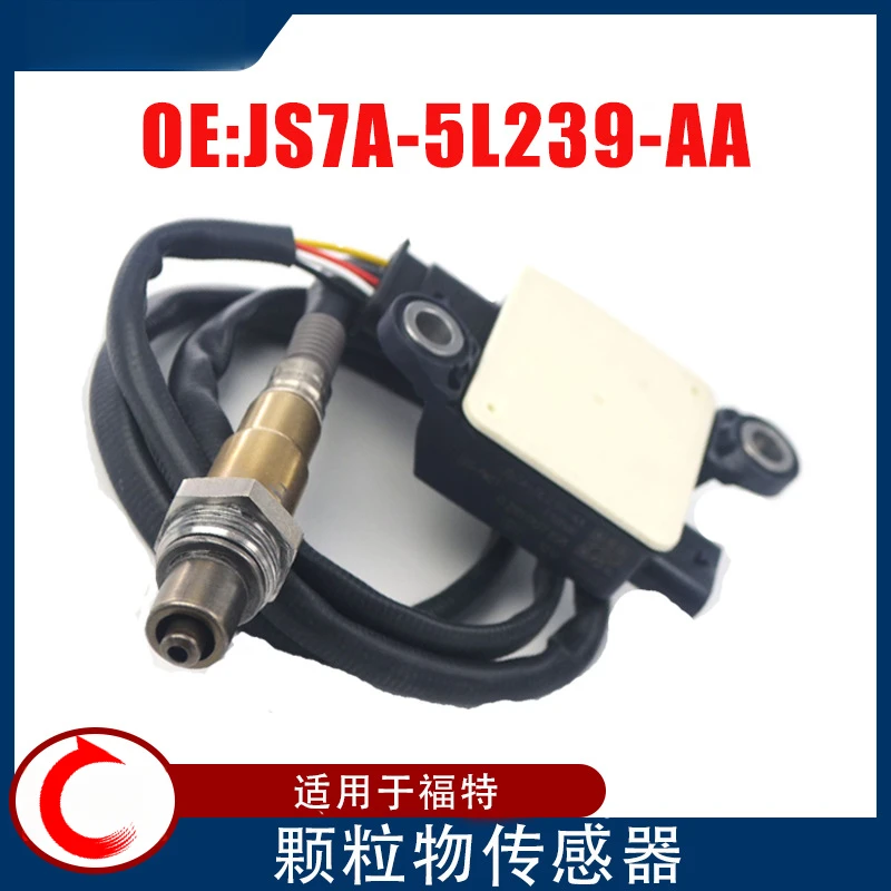 JS7A-5L239-AA Pm Pa…