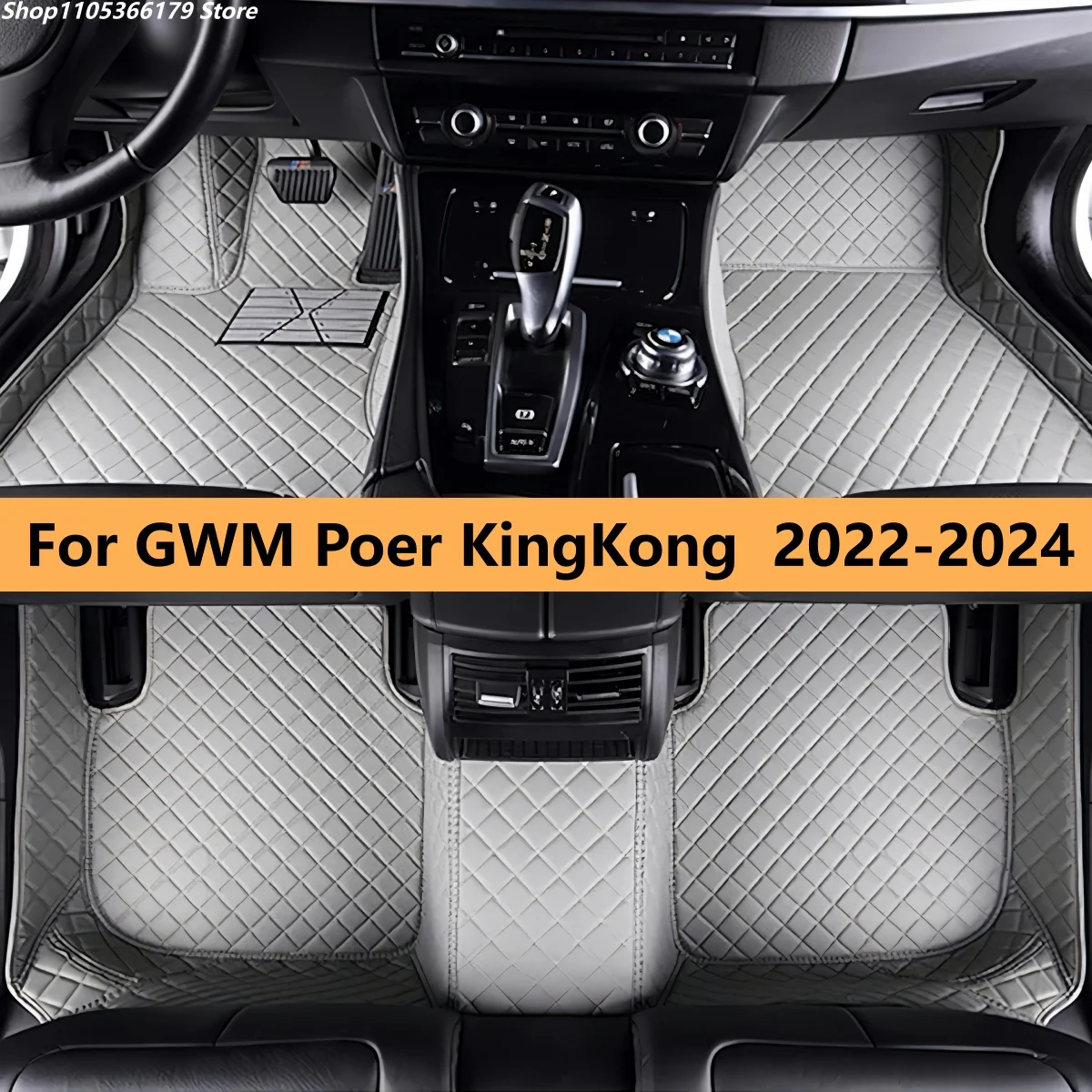 

Автомобильные коврики для GWM Poer KingKong 2022 2023 2024, водонепроницаемые, для защиты пола, аксессуары для автомобиля