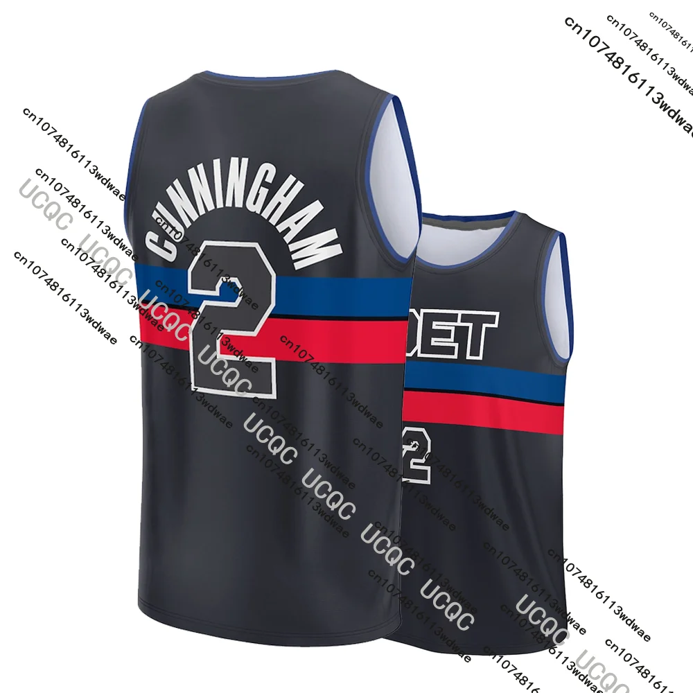 

26 US Latest Basketball Sports Cunningham NO 2 Men's Jersey Fans Basketball Vest Breathable Competition Training Outdoors Jersey