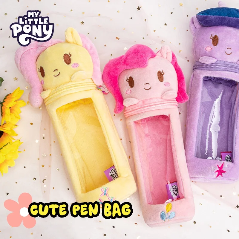 

Little Pony cute pencil case storage bag girl makeup bag portable coin wallet study student anime peripheral korean stationery