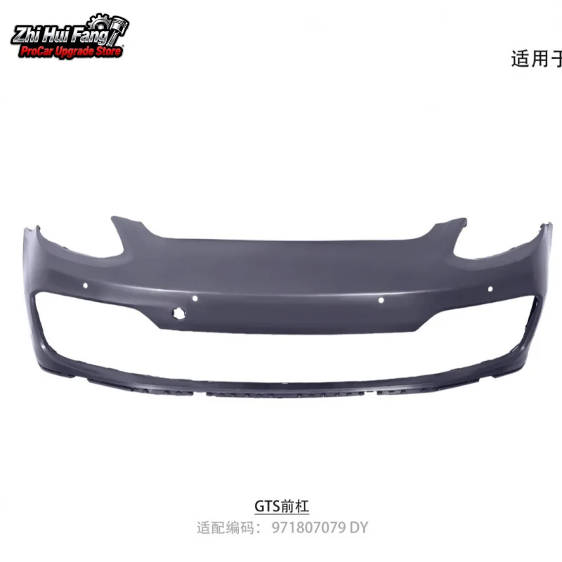 Suitable for 17-23 Panamera 971 GTS Front Bumper Trim (Without Water Spray Holes, With Radar Hole)