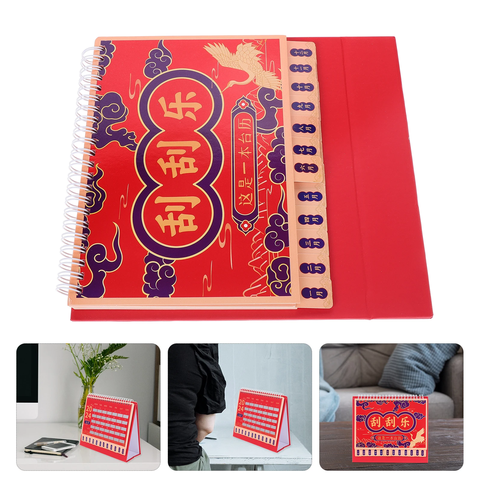 

Scratch-Off Desk 2025 Large Monthly Desktop Office Home School Stand Up Interactive Scratch Reveal Calendar Chinese New Year