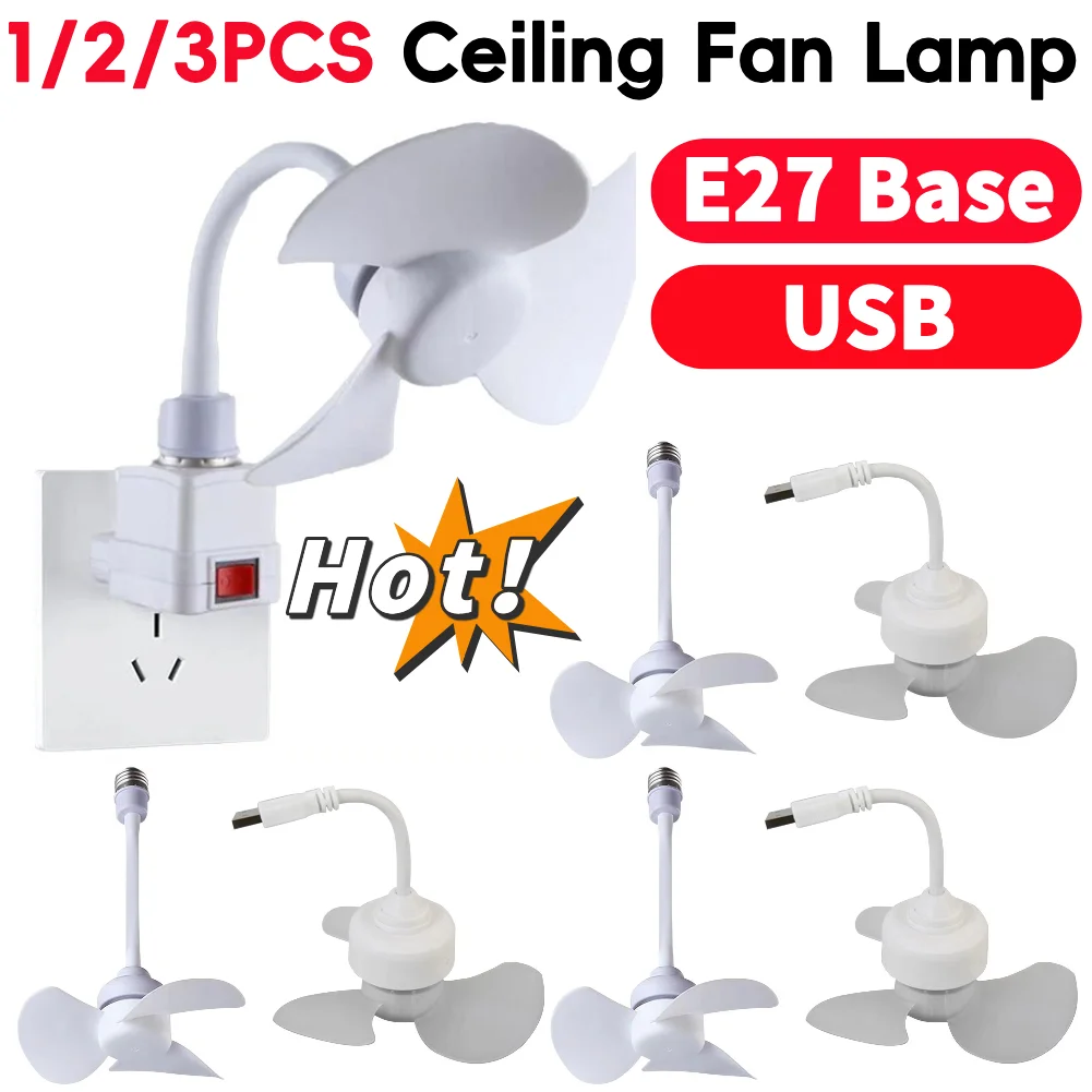 

1-3 шт. светодиодный мини-потолочный вентилятор E27 цоколь/USB люстра потолочный вентилятор шланг удлинитель лампочки вентилятор с розеткой для спальни гостиной