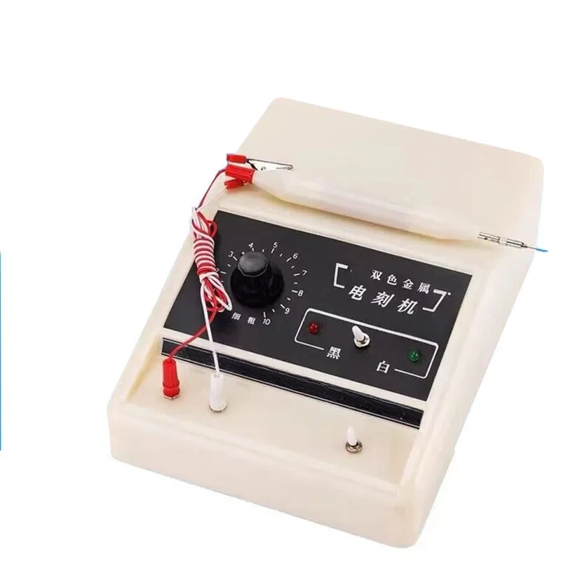 

50W Manual Two-Color Metal Cutting Plotter, Electric Engraver, Handheld Portable