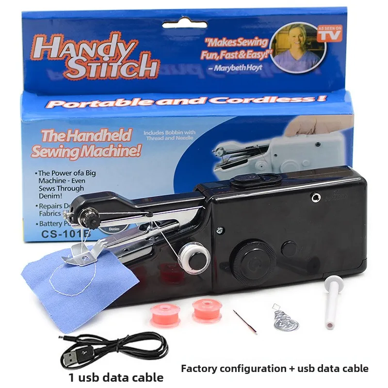 CS101B Hand-held Portable Sewing Machine Handystitch Multi-functional Household Mini Hand Electric Sewing Machine