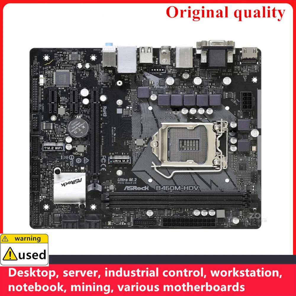 Used For ASROCK B460M-HDV Motherboards LGA 1200 DDR4 64GB M-ATX For Intel B460 Desktop Mainboard M.2 NVME SATA III