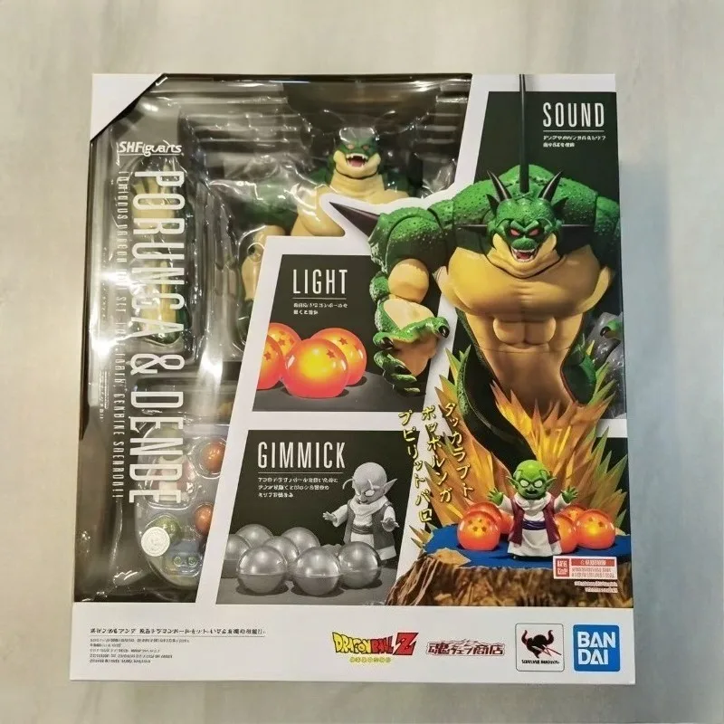 Set de Figuras Coleccionables Bandai Soul Limited SHF Dragon Ball Namek Shenron Dandy Borunga Luminosas, Regalo