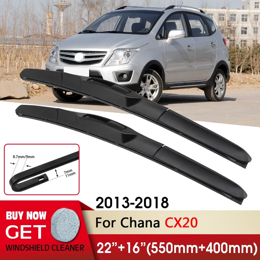 Car Wiper RHD & LHD Front Wiper Blade 22