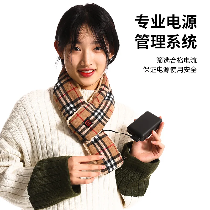 Intelligent electric heating scarf new usb hot compress heating scarf cold-proof and warm constant temperature neck protection