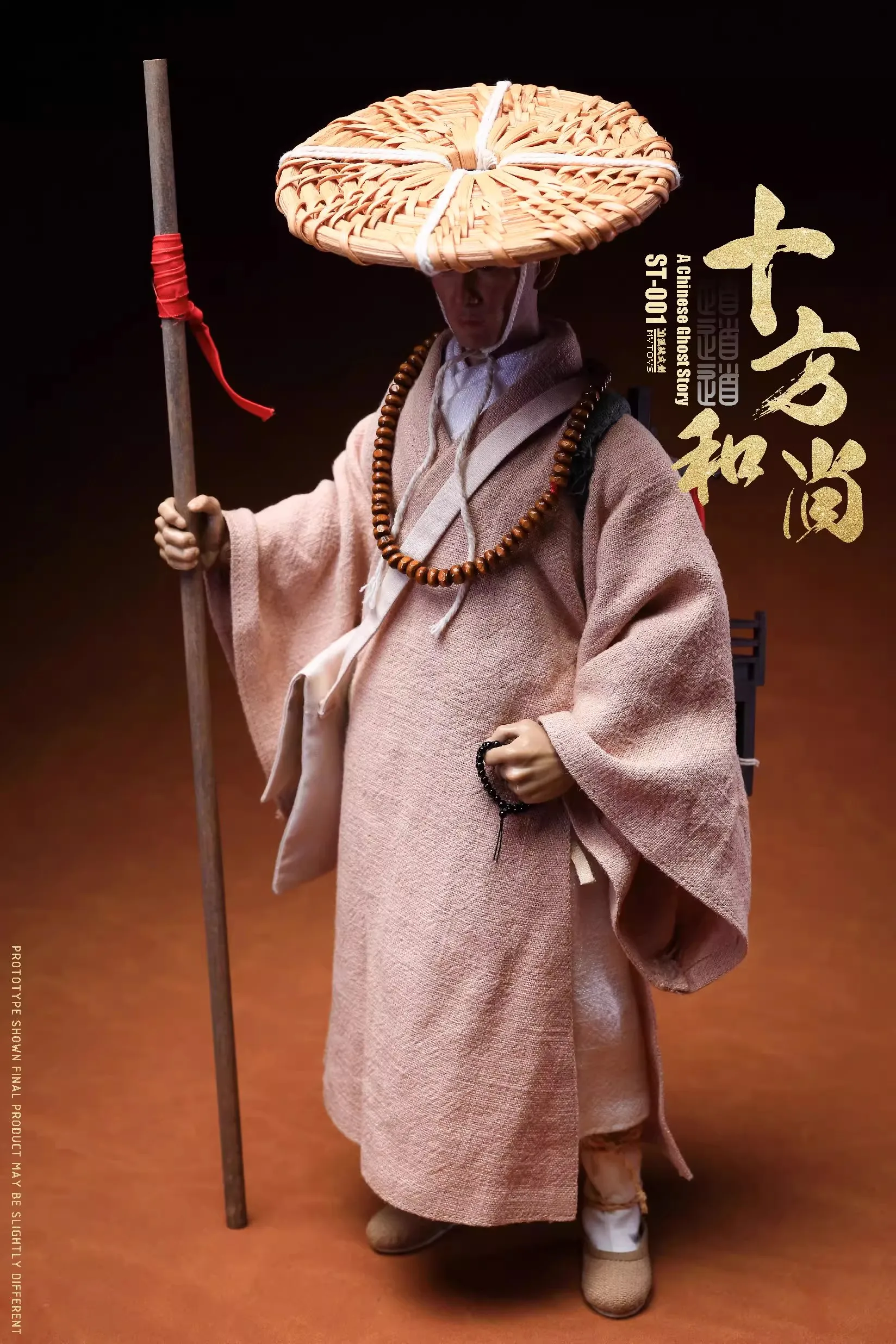 

MYTOYS ST-001 1/6 Male Soldier Shifang Monk Full Set 12'' Action Figure Model Toy In Stock