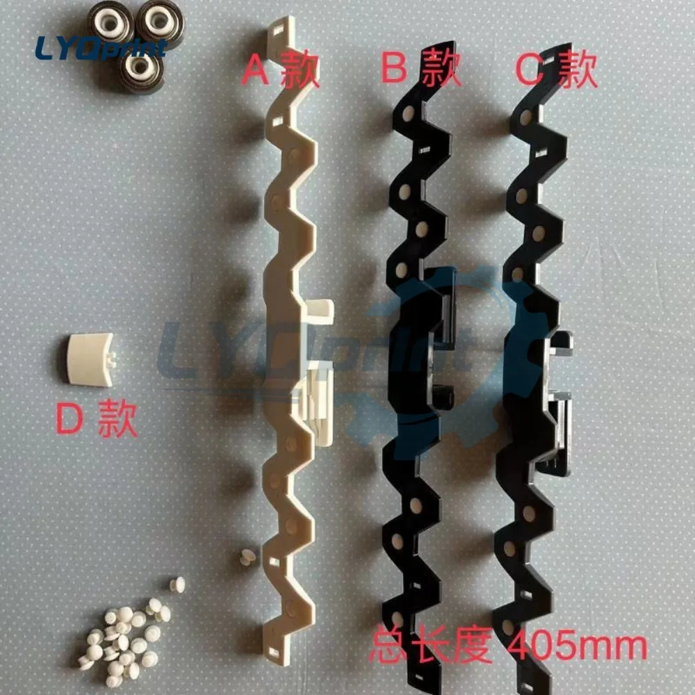 

Запасные части для конвейерной цепи и спиральной цепи башенного крана Kolbus