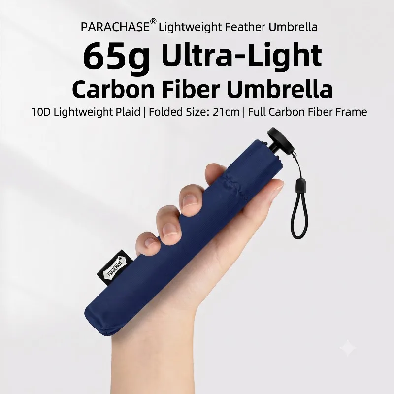 65G Ultra Light Carbon Fiber Umbrella – Compact Portable Slim Pencil Umbrella, Ultrafine Travel Umbrella, Free Shipping