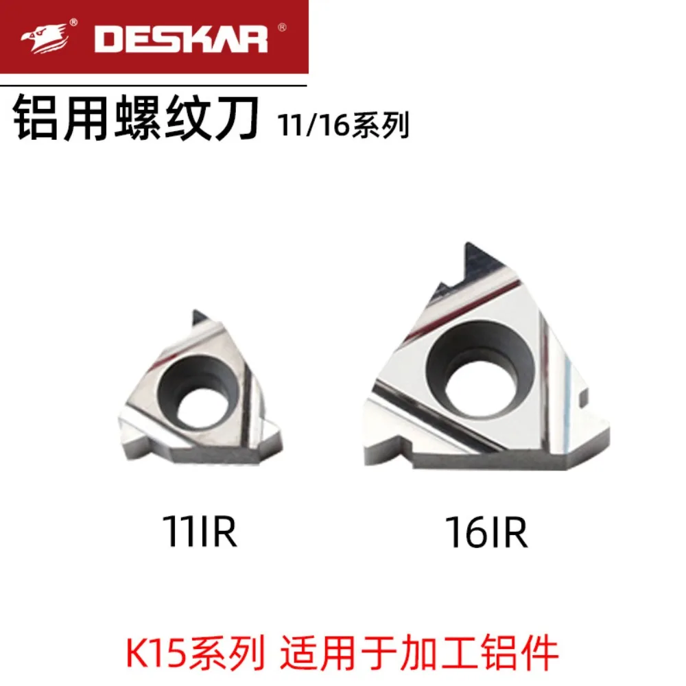 (10 pieces) Thread insert for aluminum (for DESKAR) 16ER 3.0 ISO K15 small thread 11IR A60 K15