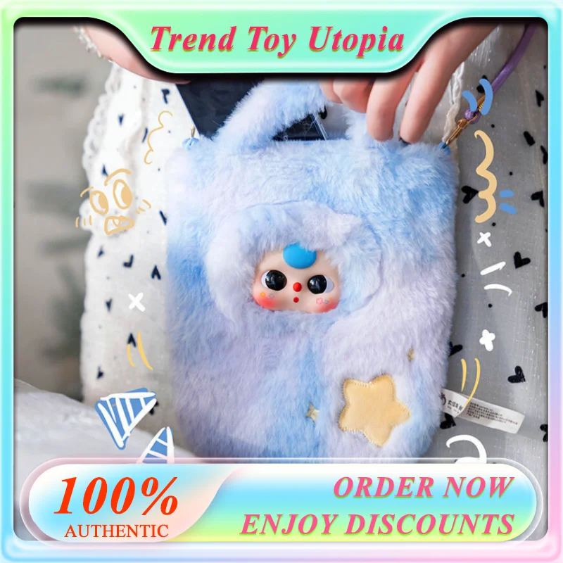 

New Genuine Baby Three Mobile Phone Bag Plush Blind Box Pendant Cute Play Doll Anime Figures Mystery Box Toy Some Surprise Gifts