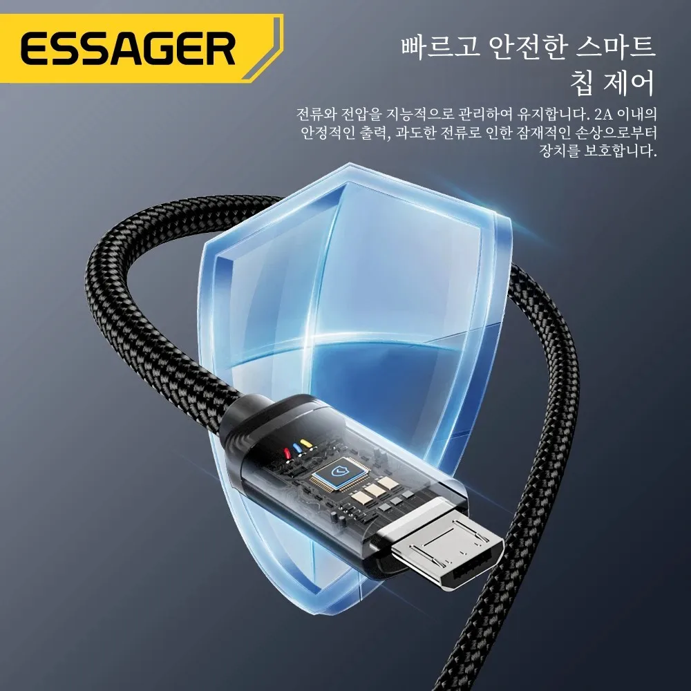 Essager 마이크로 USB 케이블 2A Xiaomi Realme Redmi 용 고속 충... - 3