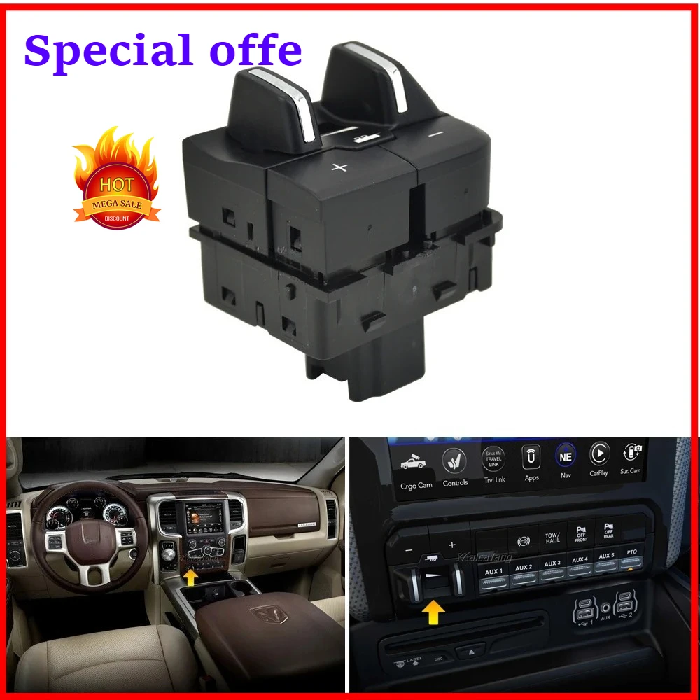 

Для Dodge Ram 1500 2500 3500 4500 5500 2013-2021: Переключатель регулятора тормозов прицепа, автомобильные аксессуары, переключатель управления тормозами 68105206AC