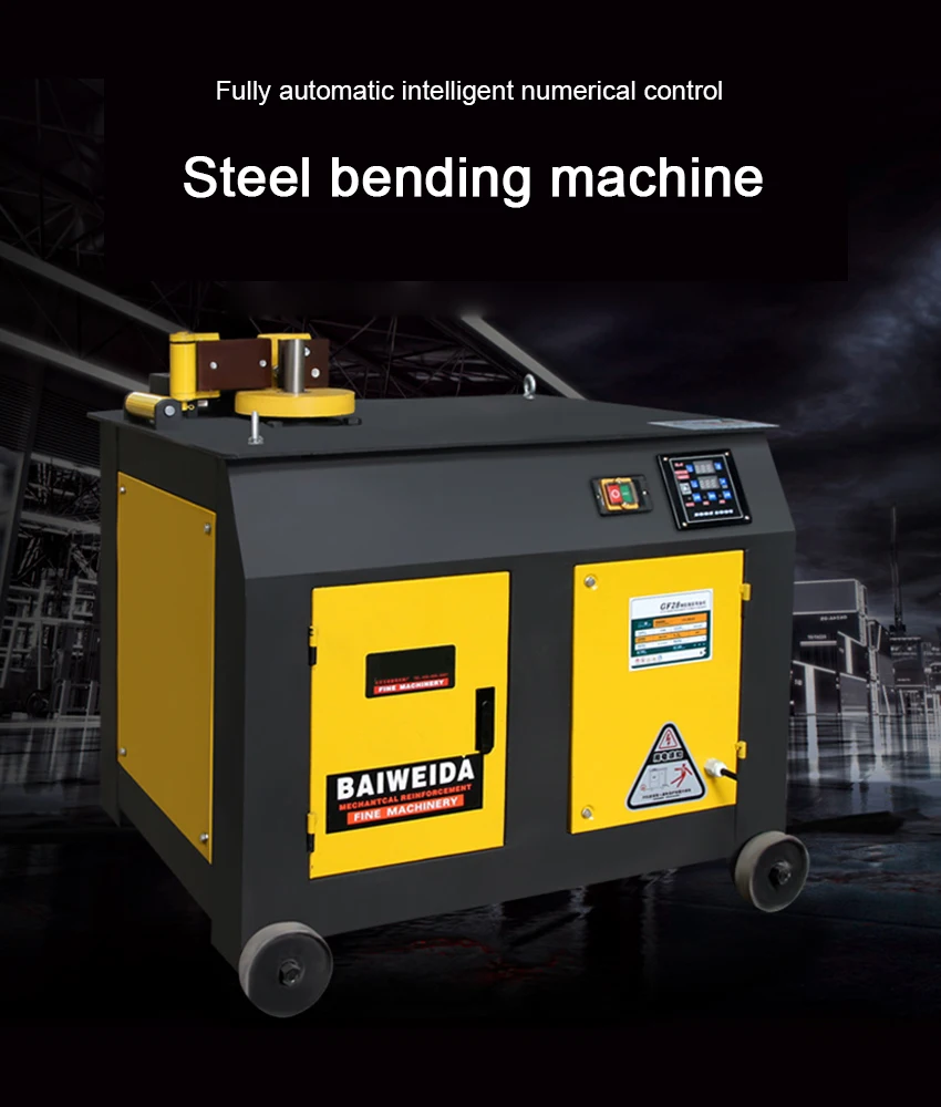 GF20 Type CNC Rebar Bending Machine Automatic Rebar High Precision Bending Machine Bending Machine