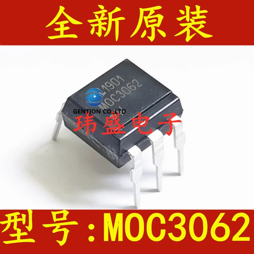 

10PCS MOC3062 DIP-6 three-terminal two-way thyristor output photoelectric coupler in stock 100% new and original