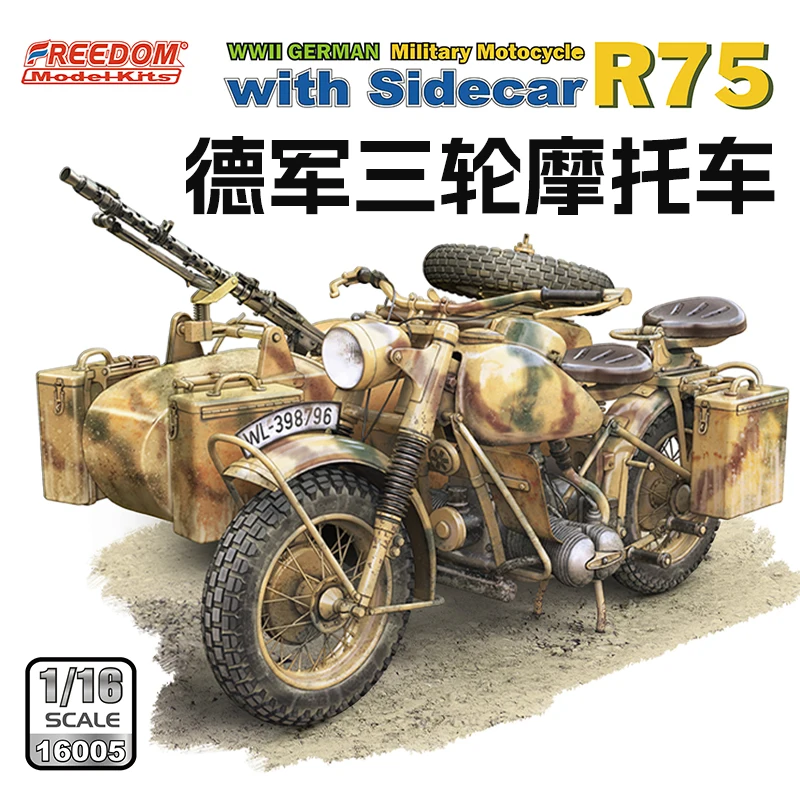 

Freedom assembly model kit 16005 World War II German military motorcycle 1/16