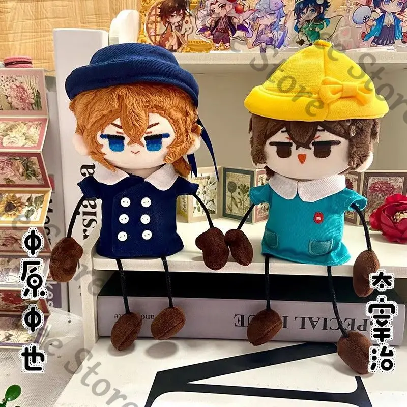Bungo chiens errants ambit dazai osamu Nakahara Chuya Anime main accessoire magnétique poupée Ryunosuke Akutagawa jouets en peluche