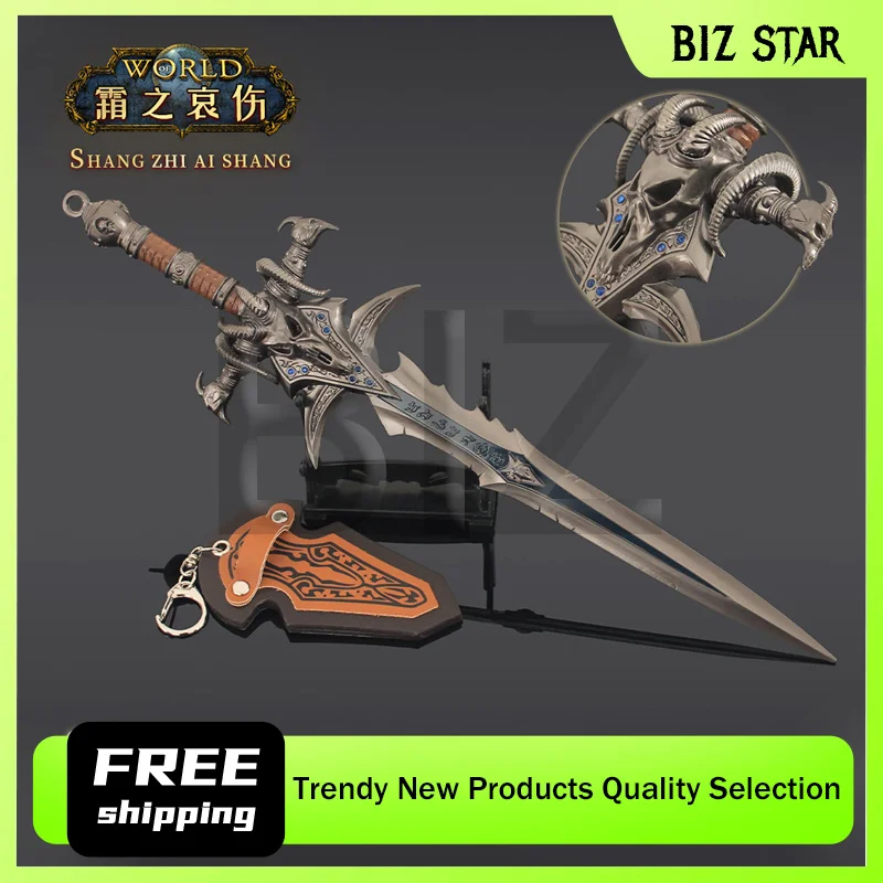 

Металлический меч-игрушка «Голова овцы» (30 см/11,81 дюйма) с задней пластиной, по мотивам игры «Ведьмин король», в стиле самурайского меча, для косплея