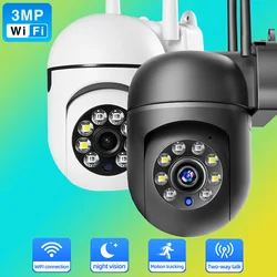 Cámara de vigilancia Wifi de 3MP, videocámara HD a Color con seguimiento automático, 5G, protección de seguridad, Audio bidireccional, Wfi