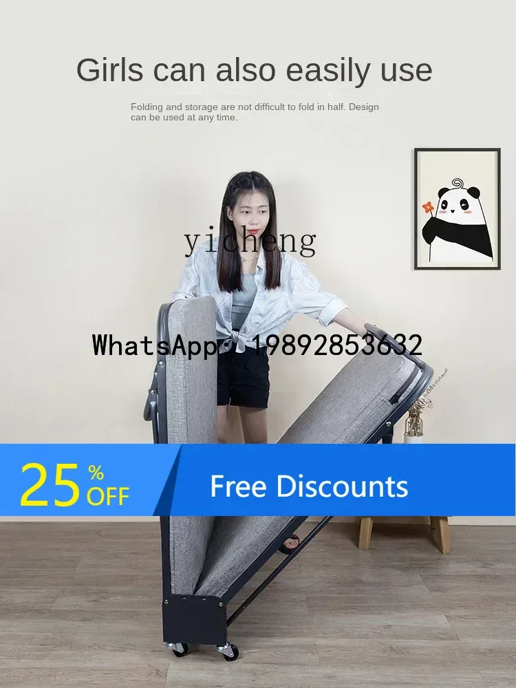 

folding bed single office lunch break strong and durable household simple marching escort bed lunch break artifact